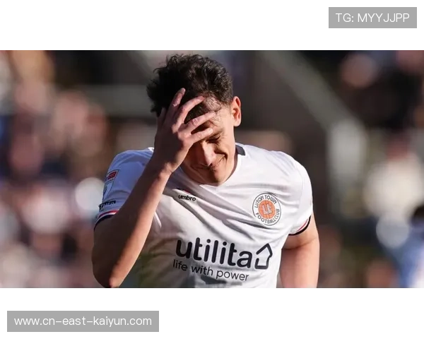 卢顿补时阶段丢球，客场憾负伯恩利